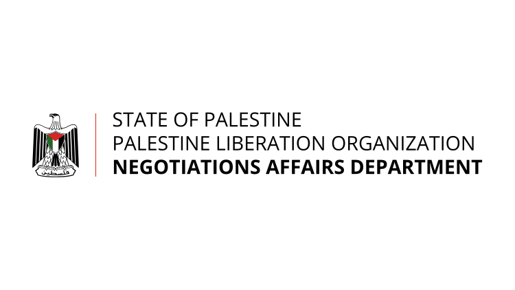 Negotiations Support Unit (Palestine)